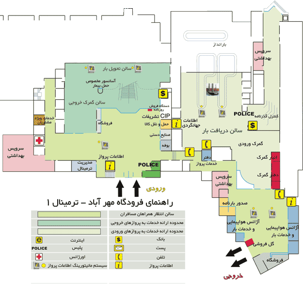 railway-map