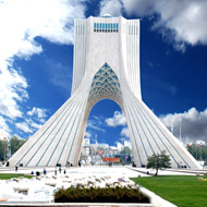 رزرو هتل های تهران - قیمت و لیست هتل ها