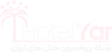 Hotelyar