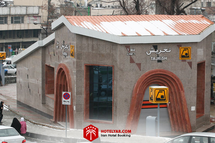 نزدیک ترین مترو برای رسیدن به درکه تهران