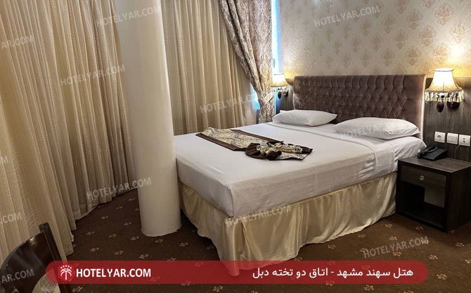 عکس هتل سهند مشهد شماره 9