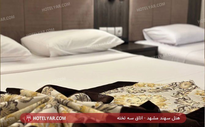 عکس هتل سهند مشهد شماره 13