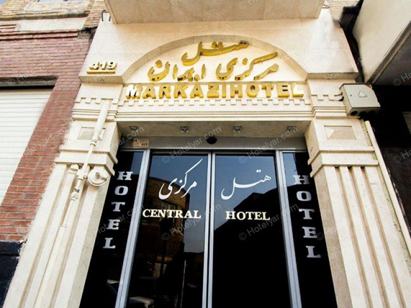 عکس هتل مرکزی ایران تهران شماره 5