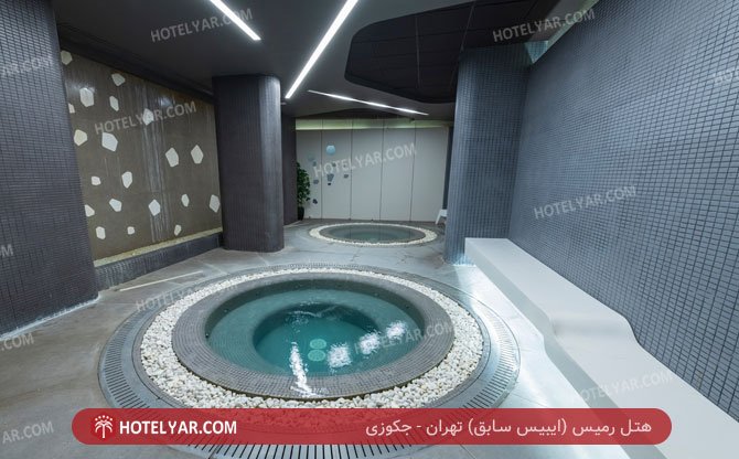 Remis (Ex Ibis) Hotel Tehran photo 11