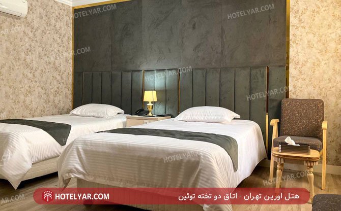 عکس هتل اورین تهران شماره 9