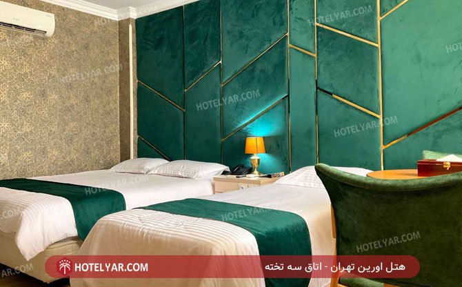 عکس هتل اورین تهران شماره 11
