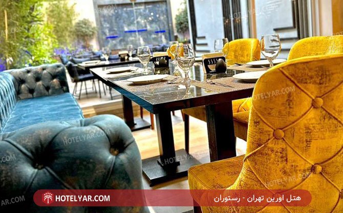عکس هتل اورین تهران شماره 3
