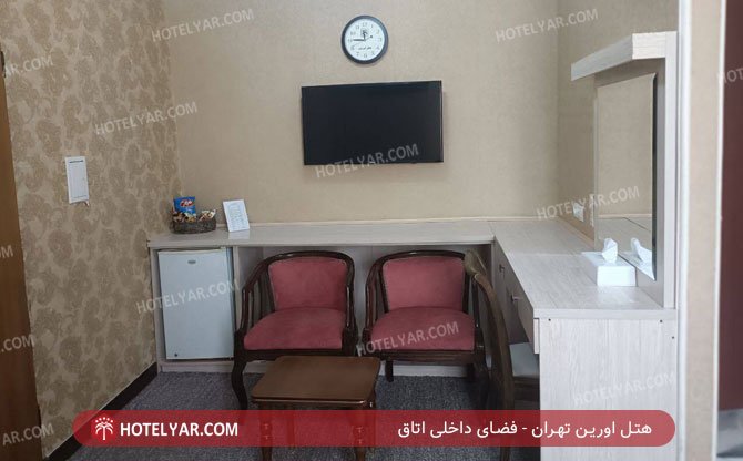 Avrin Hotel Tehran photo 17