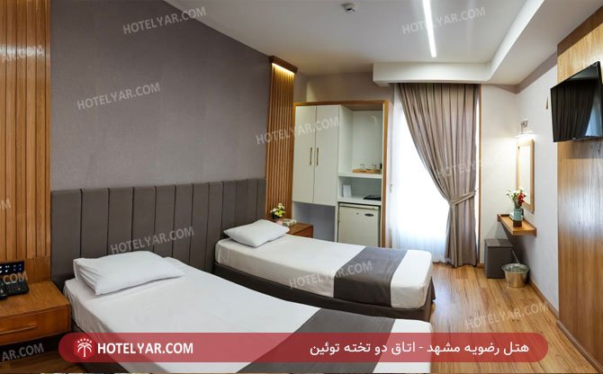 Razaviyeh Hotel Mashhad photo 11