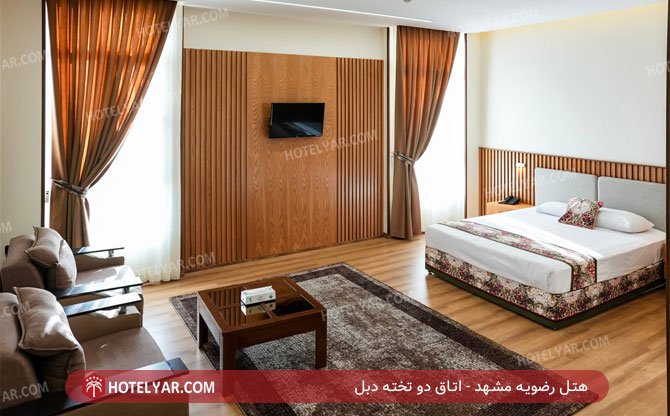 Razaviyeh Hotel Mashhad photo 15