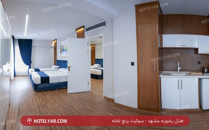 Razaviyeh Hotel Mashhad photo 19