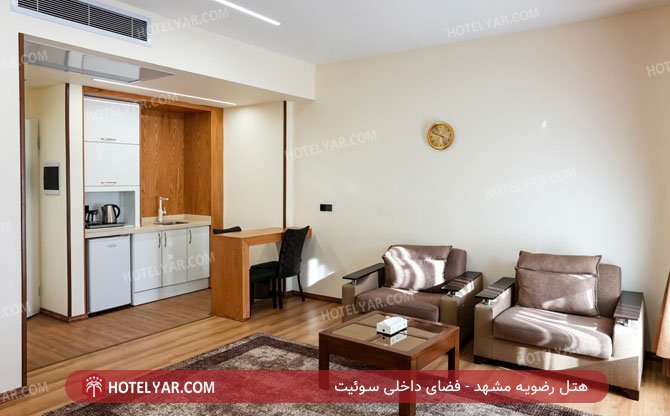 Razaviyeh Hotel Mashhad photo 7