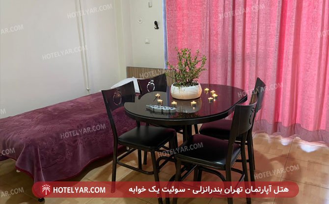 عکس هتل آپارتمان مجتمع توریستی تهران بندرانزلی