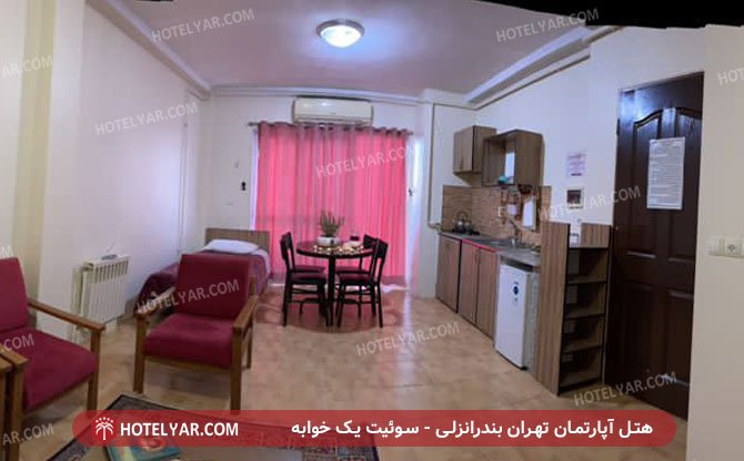 عکس هتل آپارتمان مجتمع توریستی تهران بندرانزلی شماره 7