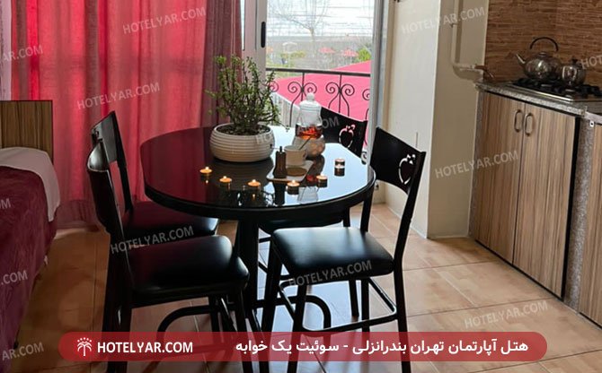 Tehran Hotel apartment Bandar Anzali photo 13