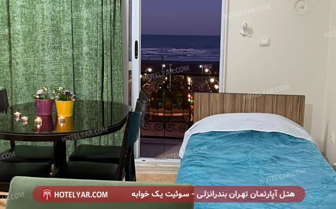 Tehran Hotel apartment Bandar Anzali photo 19