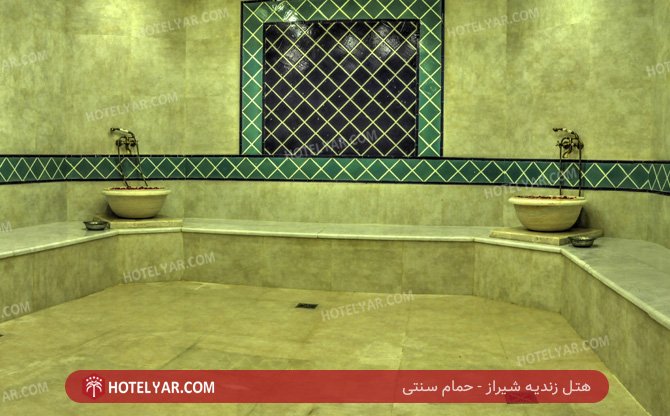 Zandiyeh Hotel Shiraz photo 37