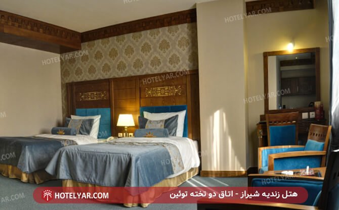 Zandiyeh Hotel Shiraz photo 25