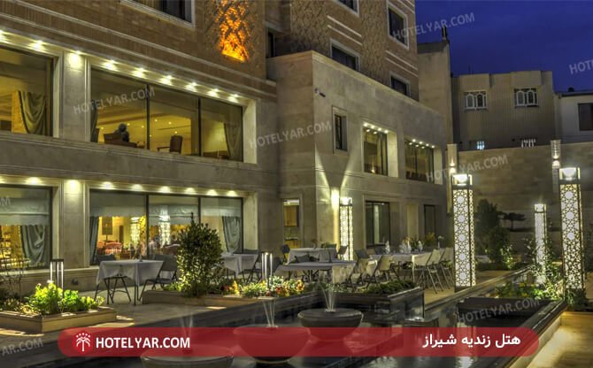 عکس هتل زندیه شیراز