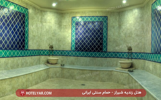 عکس هتل زندیه شیراز شماره 19