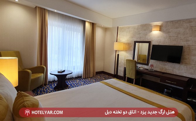 Arg E Jadid Hotel Yazd photo 14