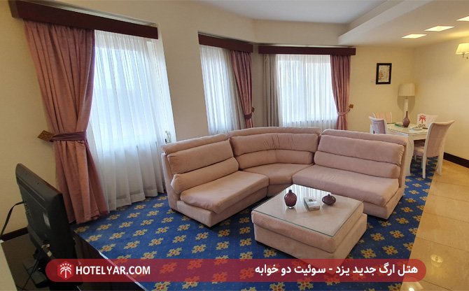 Arg E Jadid Hotel Yazd photo 18