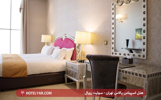 عکس هتل اسپیناس پالاس تهران شماره 29