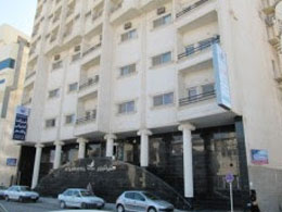 Atilar (1) , (2) Hotel  Bandar abbas