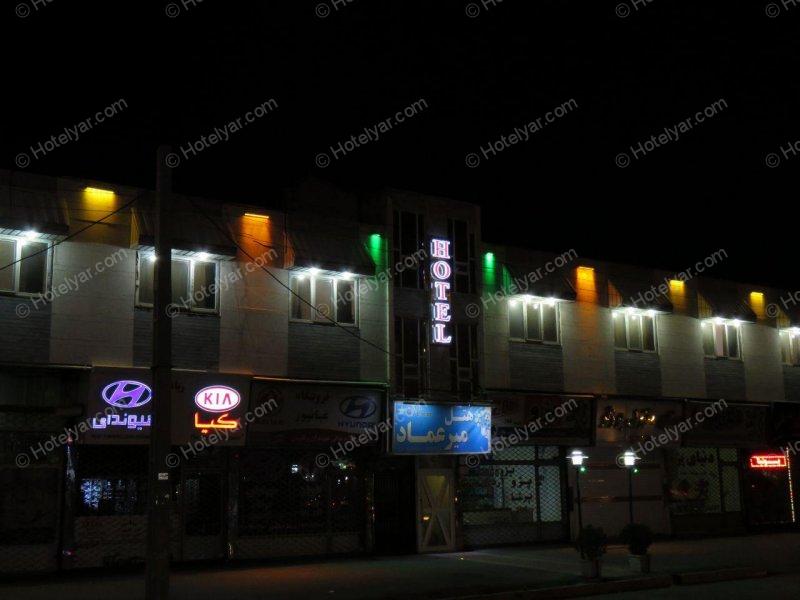 Miremaad Hotel Qazvin photo 9