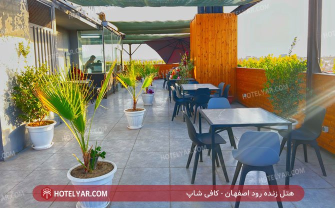 عکس هتل زنده رود اصفهان