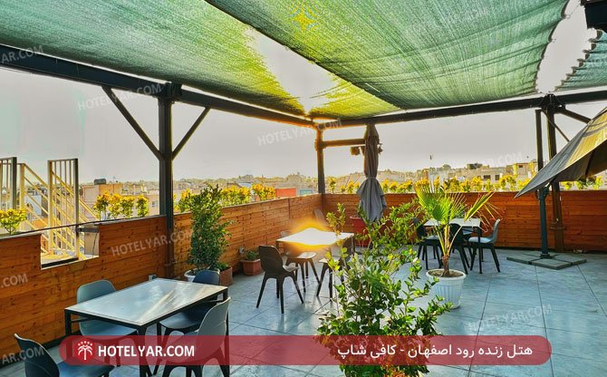 هتل زنده رود اصفهان کافی شاپ