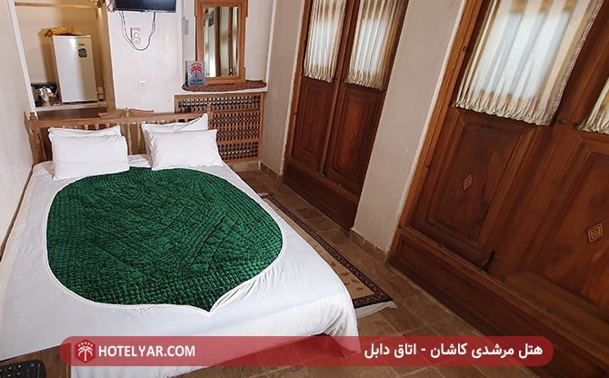 هتل مرشدی کاشان - اتاق دابل