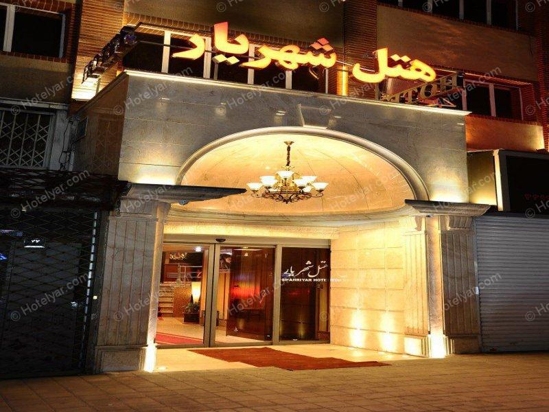 عکس هتل شهریار تهران شماره 2