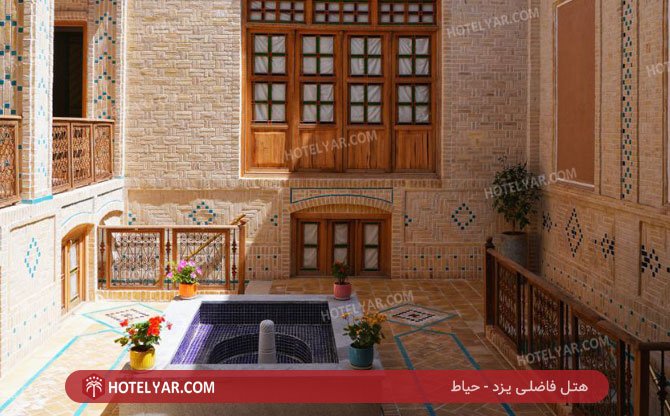 Fazeli  Hotel Yazd photo 9