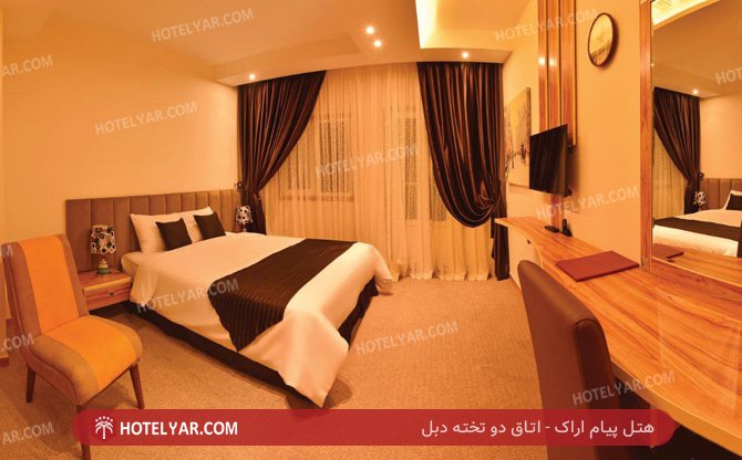 Payam Hotel Arak photo 9