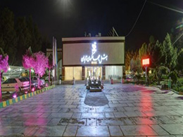 Jahangardi Hotel  Zahedan