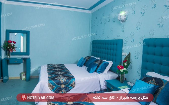 عکس هتل پارسه شیراز شماره 9