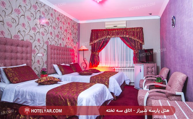 عکس هتل پارسه شیراز شماره 7