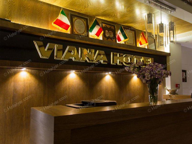 عکس هتل ویانا اصفهان
