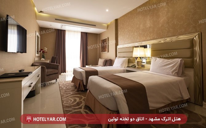 عکس هتل اترک مشهد شماره 3