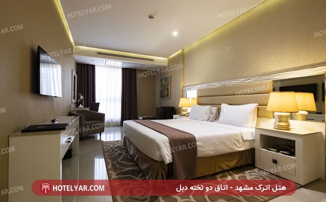 عکس هتل اترک مشهد شماره 27