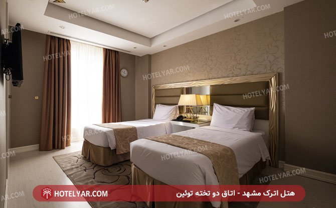 عکس هتل اترک مشهد شماره 9