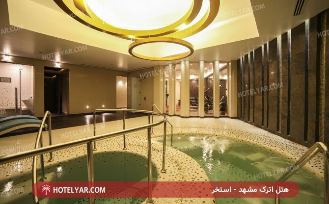 عکس هتل اترک مشهد شماره 2
