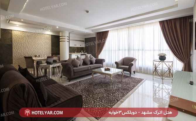 عکس هتل اترک مشهد شماره 37