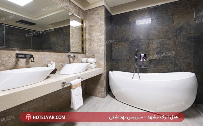 عکس هتل اترک مشهد شماره 5