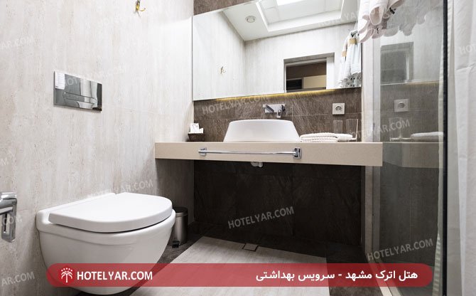 عکس هتل اترک مشهد شماره 29