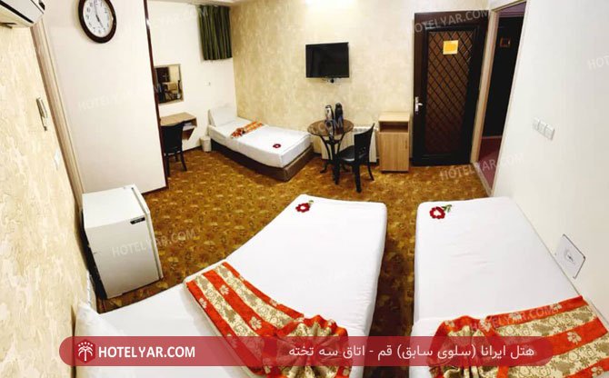 Salvaa Hotel Qom photo 7