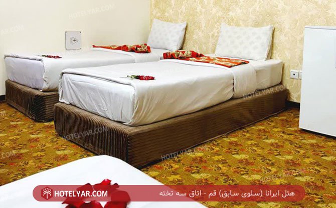 Salvaa Hotel Qom photo 9