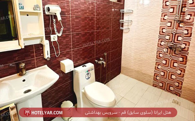 Salvaa Hotel Qom photo 19