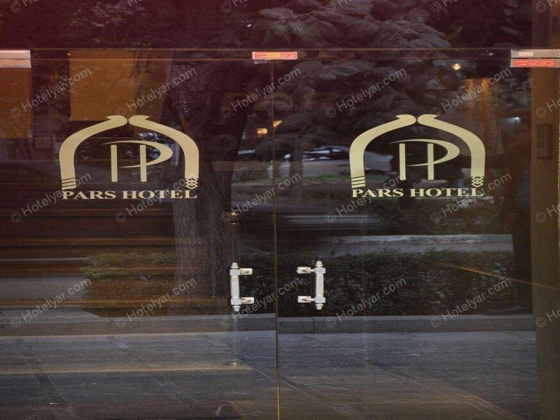 Pars Hotel Isfahan photo 7